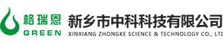 新鄉(xiāng)市賽普散熱器有限公司